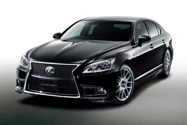 LEXUS LS