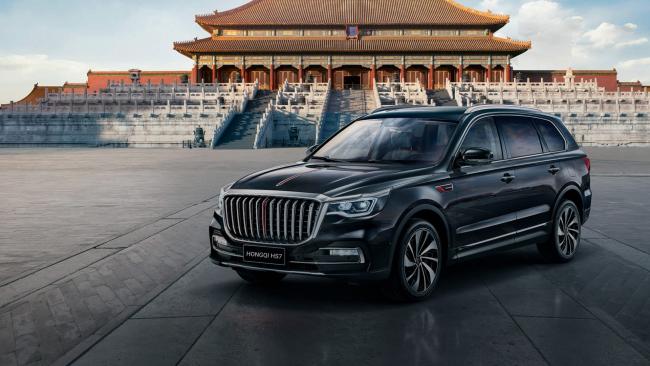 Hongqi HS7
