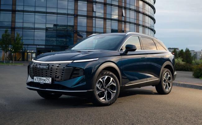 Haval f7