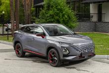omoda c5