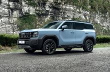 haval h3
