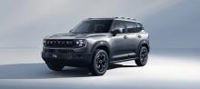 jetour t1
