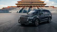 Hongqi HS7